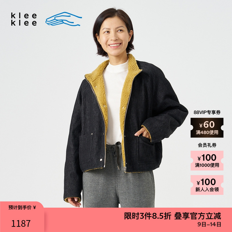 klee经典羊羔毛拼接棉牛仔夹克