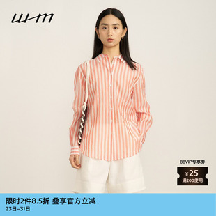 夏季 素然WHM 女士复古设计感水洗塔夫绸翻领衬衫 新品