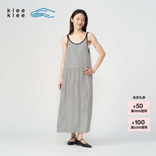 kleeklee环保棉华夫格连衣裙