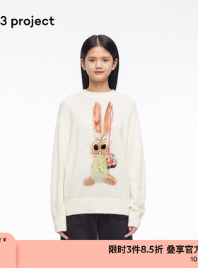 素然3ge3 project 兔年柔软舒适休闲马海毛保暖白色套头针织衫