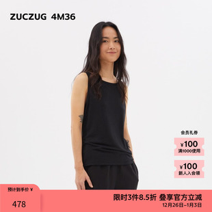 女士基础款 24夏季 混纺针织布宽肩背心 4M36 素然ZUCZUG