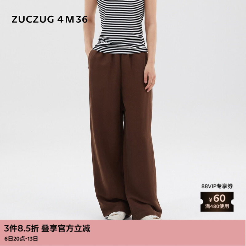 ZUCZUG4M36基础款丝麻直筒裤