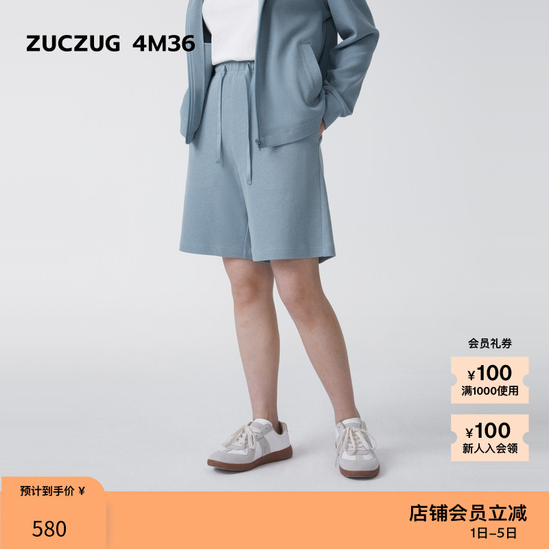 造型简洁,别致时髦，颜色多样