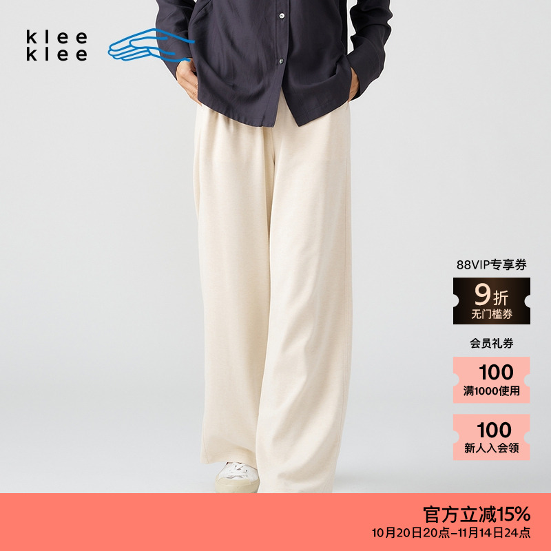 kleeklee牦牛绒松紧腰休闲裤