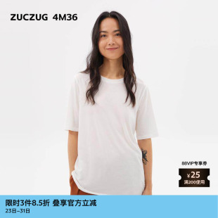 4M36 素然ZUCZUG 24夏季 女士经典 T恤 多色棉针织宽松短袖 新品