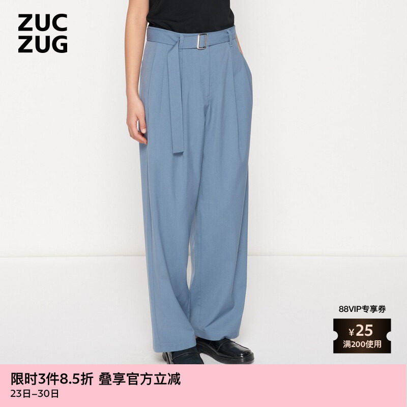 ZUCZUG素然 女士经典休闲仿羊毛廓形宽松直筒裤西裤