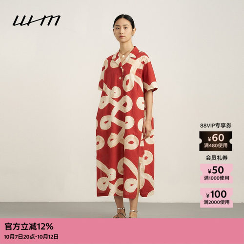 WHM印花薄棉布衬衫领短袖连衣裙