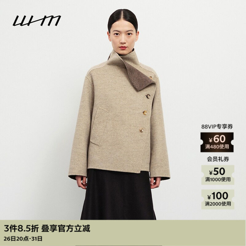 WHM舒适设计感双面呢短夹克