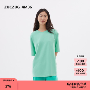 新品 女士棉弹针织布超宽松短袖 素然ZUCZUG 24夏季 T恤 4M36