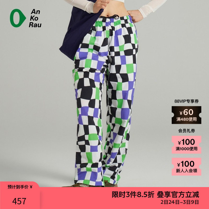 素然AnKoRau 安高若秋季女士都市户外机能运动印花松直筒休闲裤 - zuczug素然官方outlets店出品