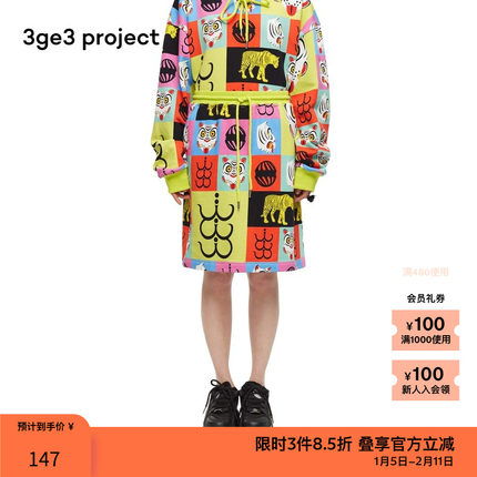 素然3ge3 project 联名款女士休闲满版印花宽松短裙