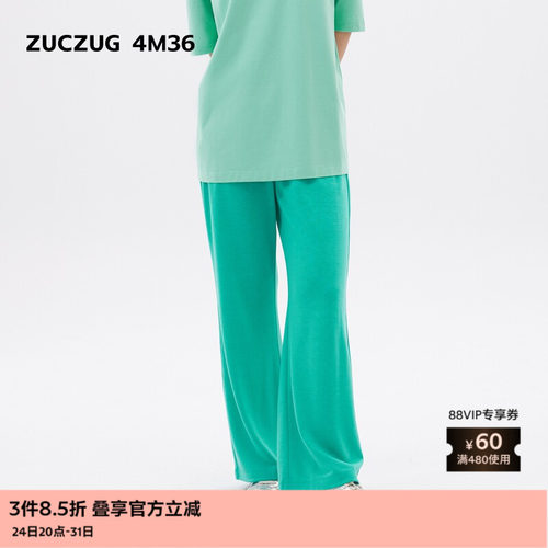 ZUCZUG4M36针织布九分喇叭裤