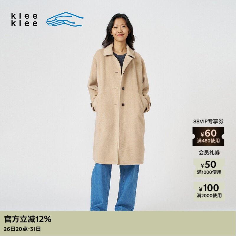 kleeklee原色休闲毛呢翻领大衣