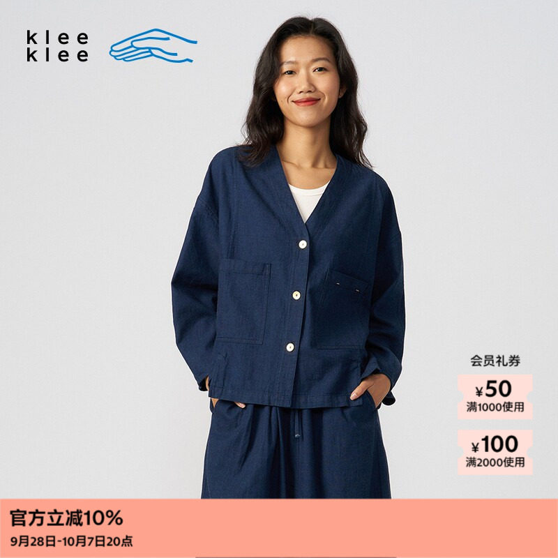 kleeklee经纬双蓝开衫