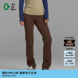 女士运动修身 安高若春季 素然AnKoRau 拉架休闲直锥裤 新品
