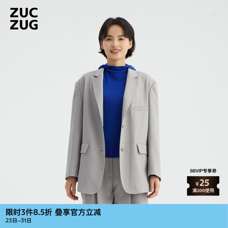 ZUCZUG素然春季女士双层羊毛高级设计感休闲化正装西服西装