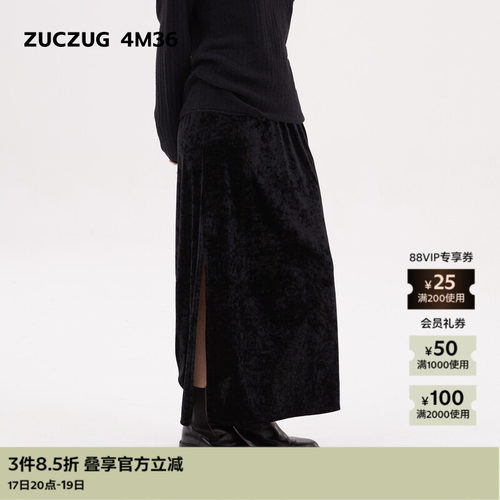 ZUCZUG4M36经典光泽丝绒长半裙