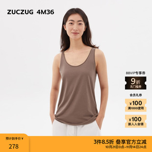 女士经典 24夏季 多色棉针织布宽松背心 4M36 素然ZUCZUG