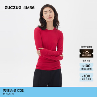 T恤 女士休闲气质柔软舒适薄透罗纹针织布长袖 素然ZUCZUG 4M36秋季