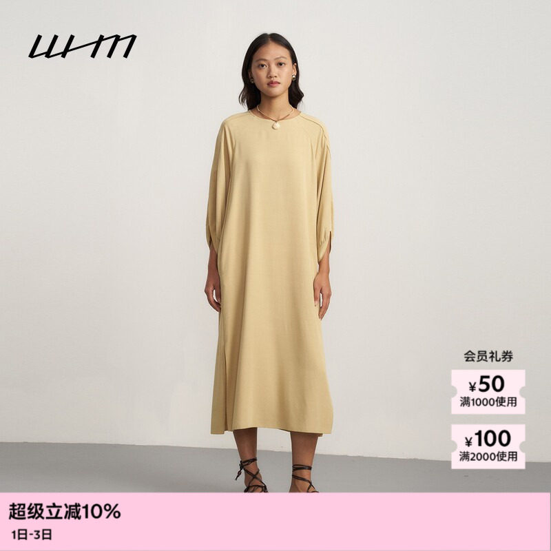 素然WHM 春夏女士复古气质质感垂坠府绸花苞袖连衣裙