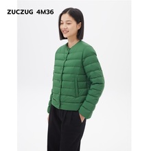 素然ZUCZUG 4M36女士轻便保暖超薄尼龙布圆领羽绒服
