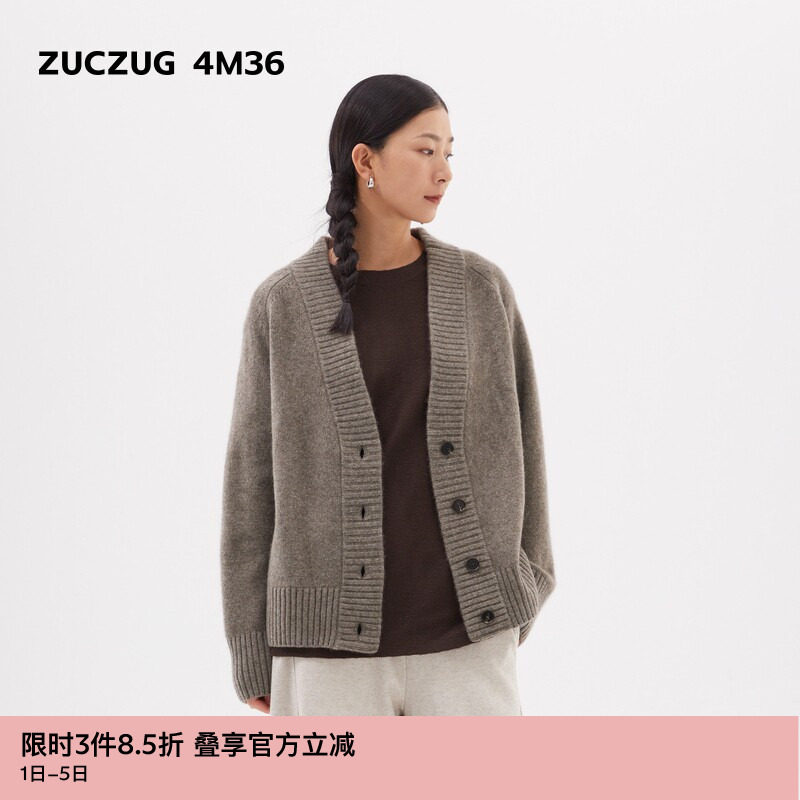 【新品】素然ZUCZUG 4M36 24冬季女士牦牛绒气质V领长针织开衫
