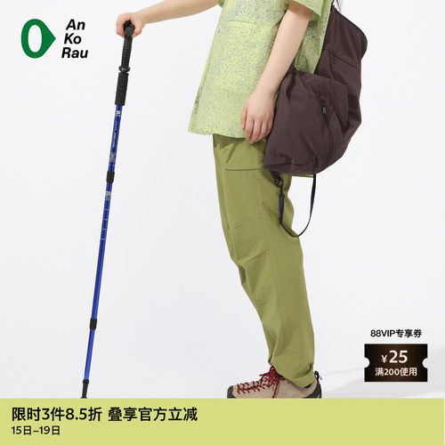 AnKoRau防泼水多口袋工装裤