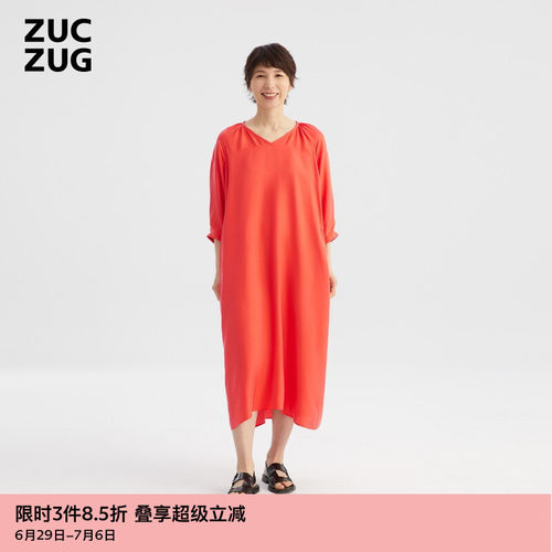 ZUCZUG桑蚕丝斜纹绸抽褶连衣裙