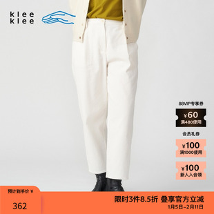 素然klee klee 春季女士柔软舒适环保棉灯芯绒蓬松柔软九分锥裤