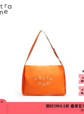 素然extra one 尼龙布轻薄耐用日常休闲经典简约出行大号斜背包