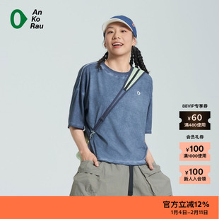 【新品】素然AnKoRau 安高若夏季女士户外穿搭水洗针织布短袖T恤