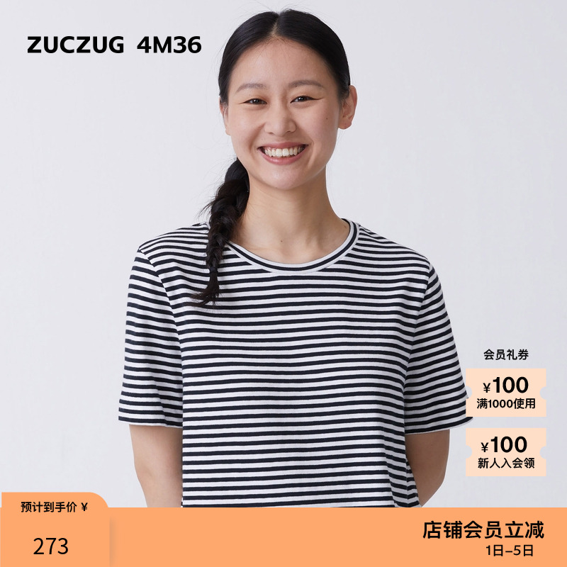 微宽松版型，舒适休闲，色彩明快多样