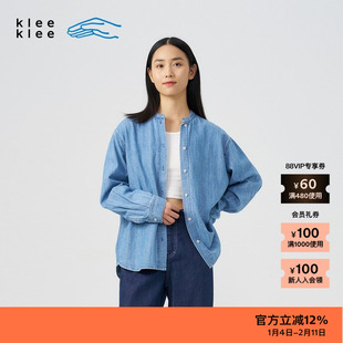 【新品】素然klee klee 春季女士休闲复古日常松斜纹牛仔衬衫