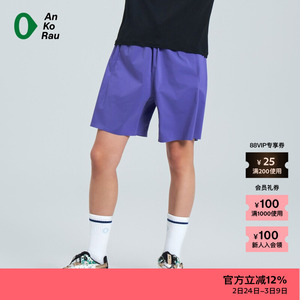 【新品】素然AnKoRau 安高若夏季女士户外穿搭防泼水休闲裤短裤