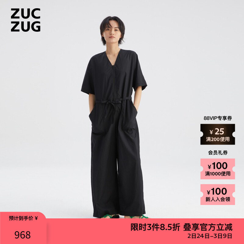 【新品】ZUCZUG 素然夏季女士休闲进口微皱尼龙布黑色连身裤 - zuczug素然官方outlets店出品