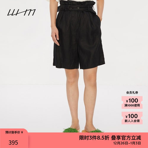 洒脱随性感，穿着舒适自然