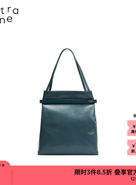 素然extra one 设计感创意裂纹牛皮大号汉堡袋单肩斜挎包女包