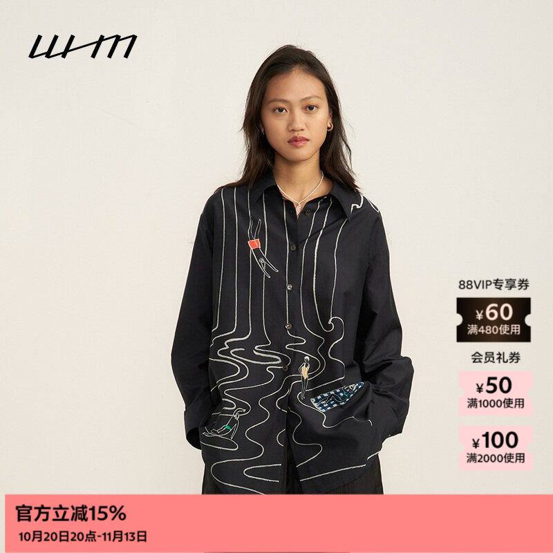 WHM设计感气质印花丝棉宽松衬衫