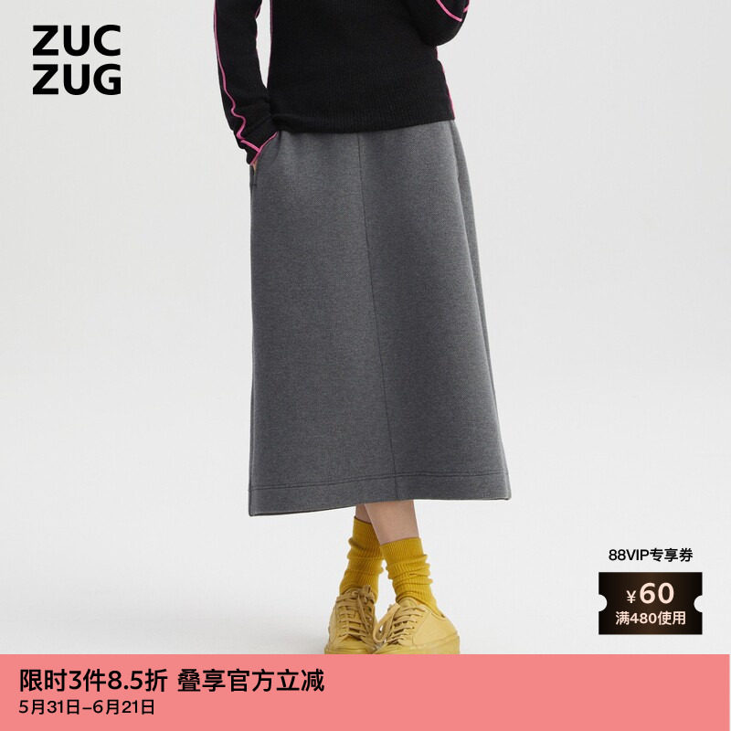 ZUCZUG空气层针织布直筒半裙