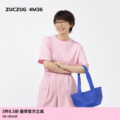 【新品】素然ZUCZUG 4M36 24夏季多色经典基础针织宽松短袖T恤