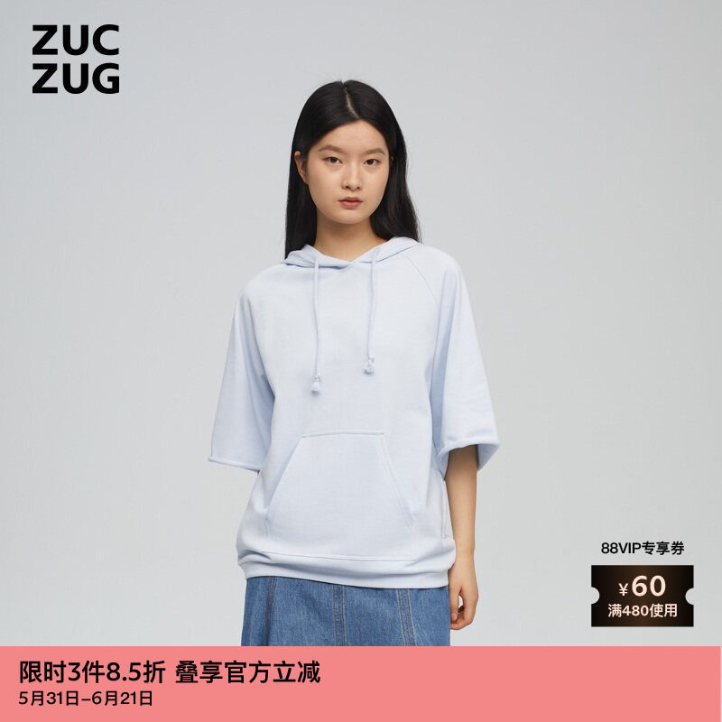 【新品】ZUCZUG 素然春季女士休闲宽松细腻薄毛圈带帽短袖T恤