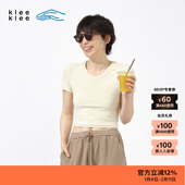 新品 女士日常休闲环保棉修身 素然klee klee 春季 短袖 T恤