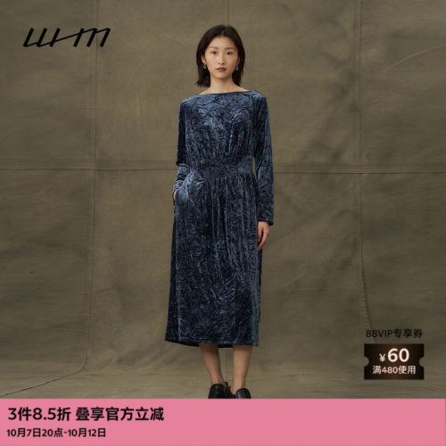WHM压皱丝绒腰部抽褶连衣裙