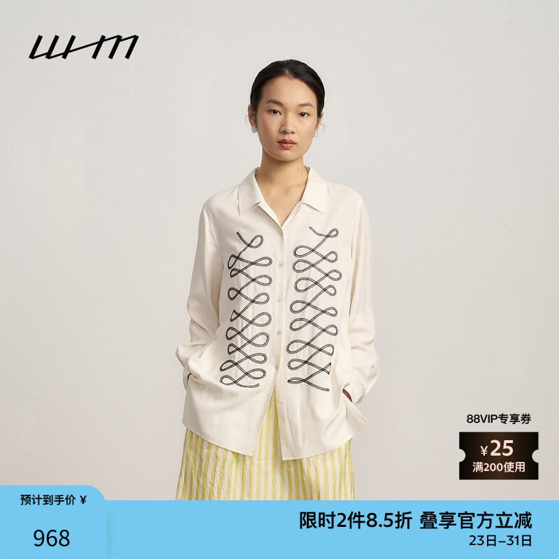 【新品】素然WHM 春夏女士经典显气质柔软绢丝绣花白色长袖衬衫