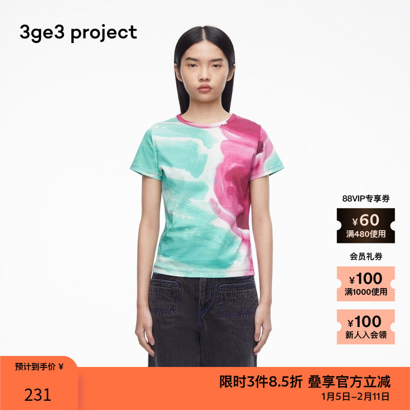 素然3ge3 project 夏季女士休闲宽松个性图案拉架柔光双面布女T恤,女装/女士精品,T恤,淘宝优惠券,粉丝福利购,淘宝优惠卷