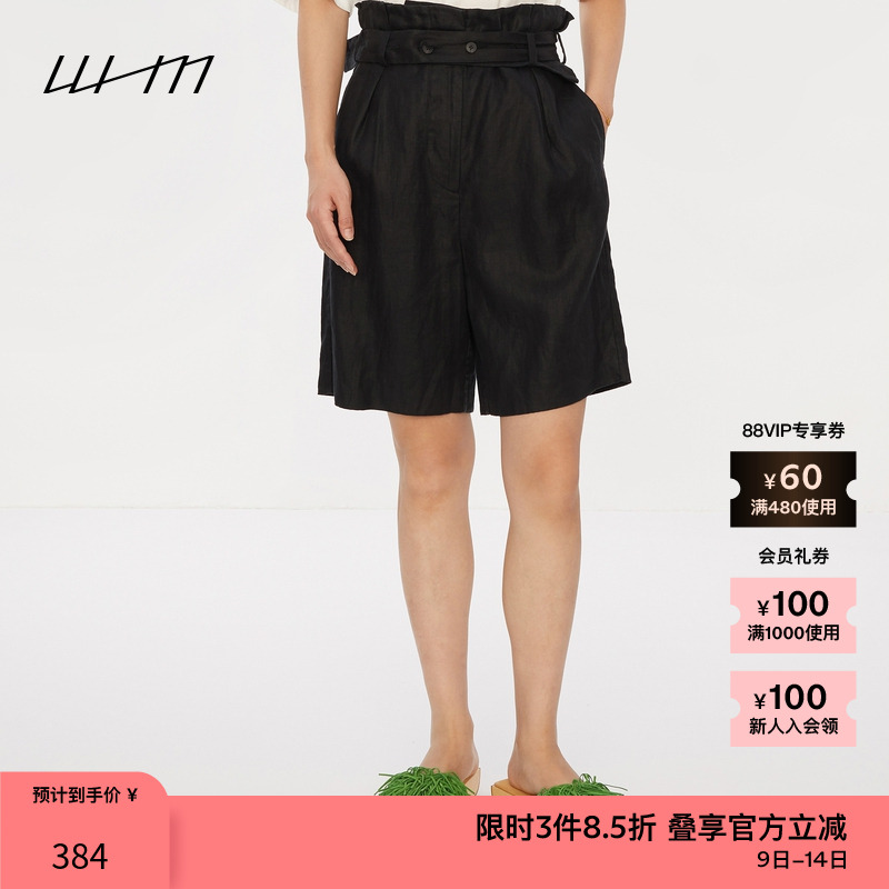 洒脱随性感，穿着舒适自然