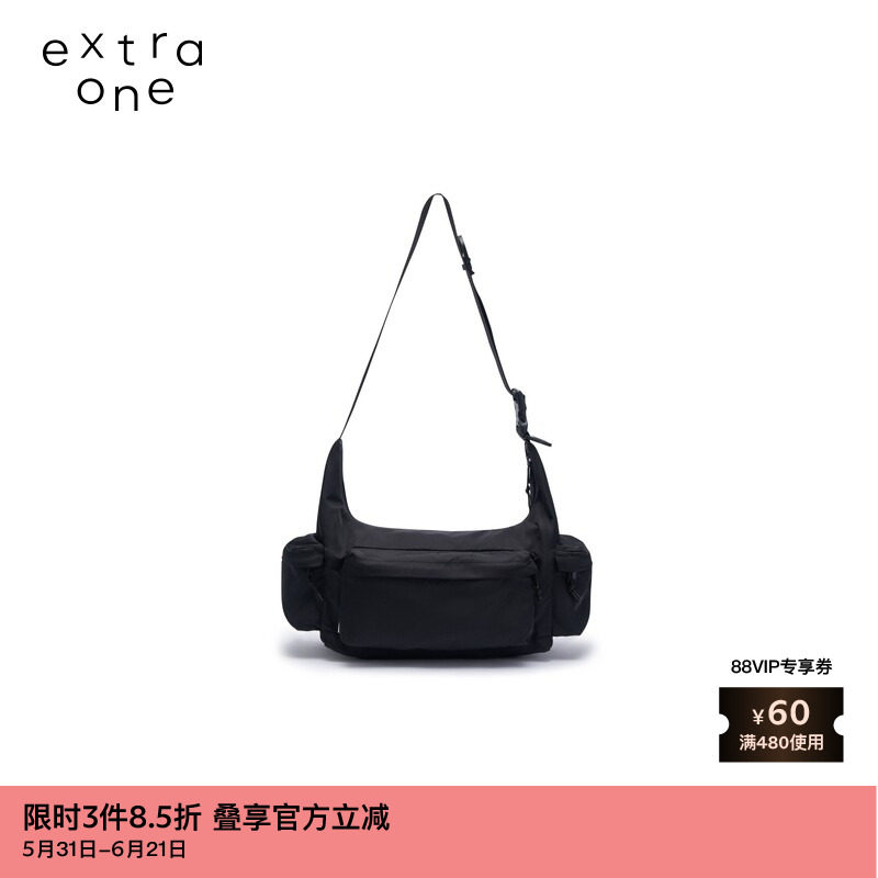素然extra one 秋冬女士城市出行尼龙布多口袋斜背包