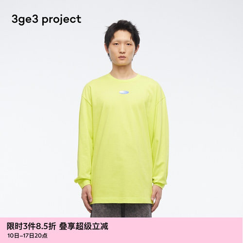 男女同款，色彩出挑