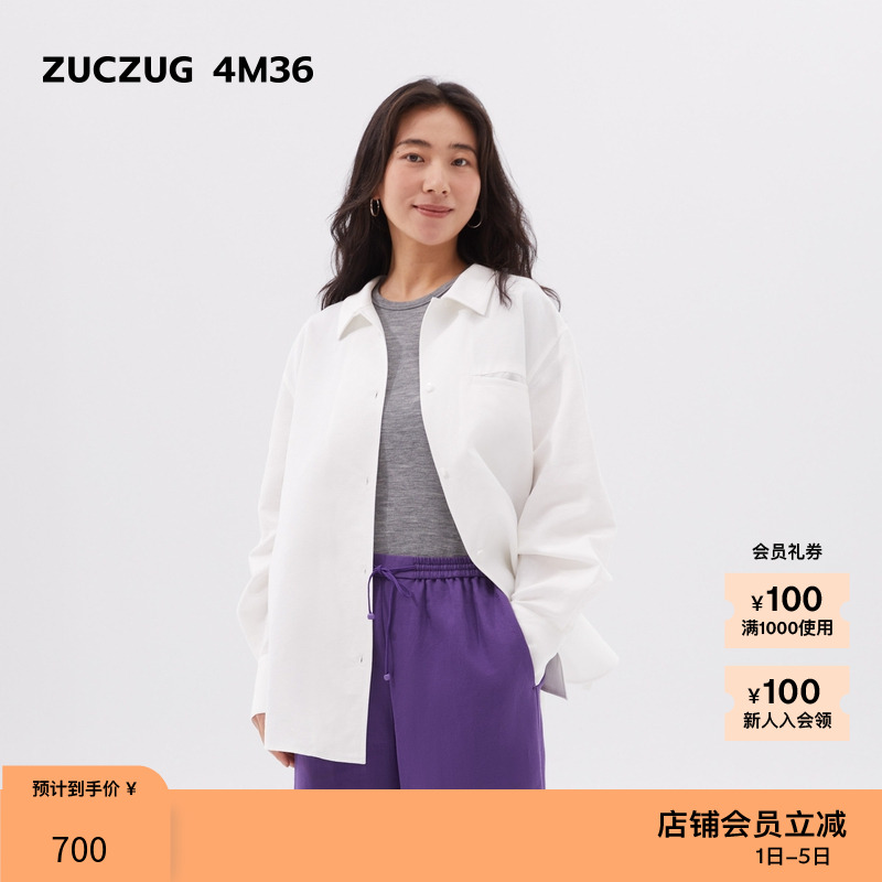 ZUCZUG4M36棉竹节亚麻宽松衬衫