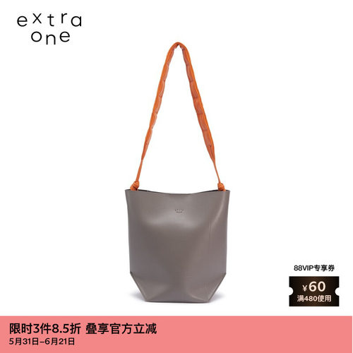 extraone日常再生皮折叠桶包